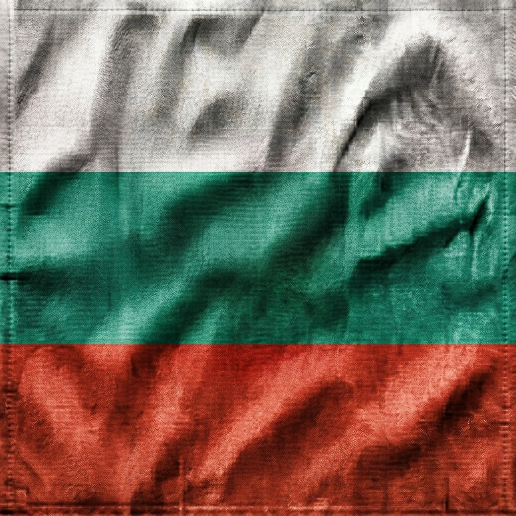 Textured fabric with the Bulgarian national flag, representing authentic Bulgarian military surplus and vintage collectibles.
