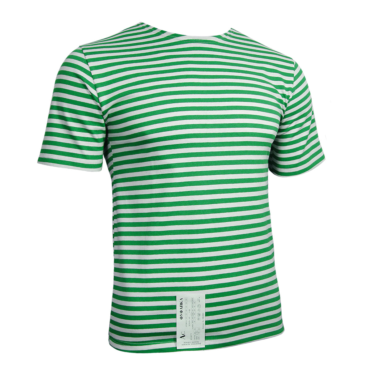 Russian Telnyashka Short Sleeve "Breton" T-Shirt