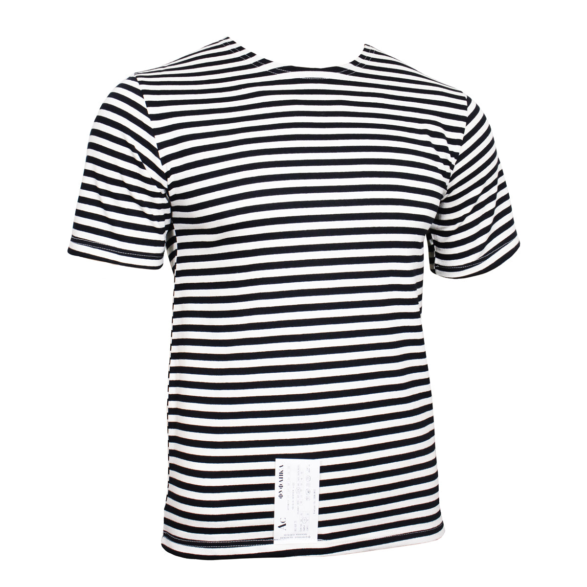 Russian Telnyashka Short Sleeve "Breton" T-Shirt