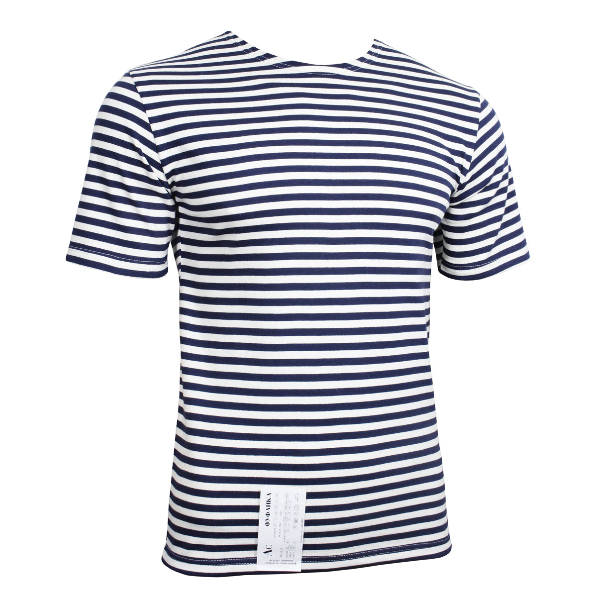 Russian Telnyashka Short Sleeve "Breton" T-Shirt