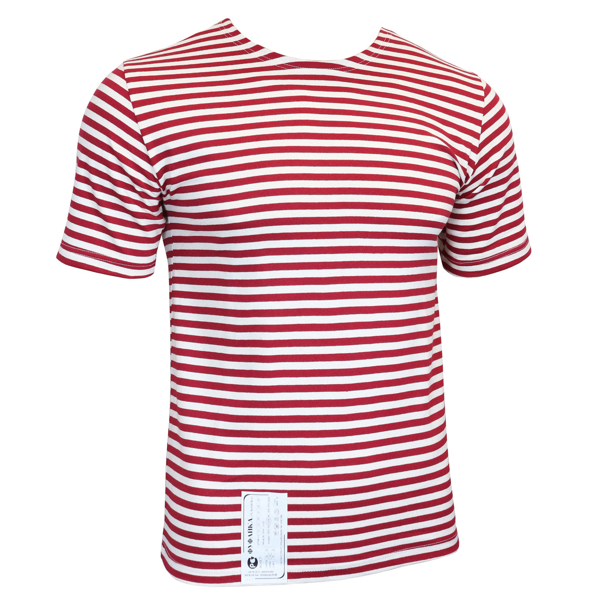Russian Telnyashka Short Sleeve "Breton" T-Shirt