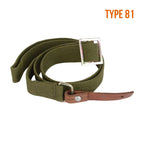 Coiled Type 81 rifle sling made from OD canvas with a D-ring and single leather strap, designed for secure firearm carry.