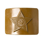 Close-up of the matte green-painted metal plate buckle embossed with the Soviet star and hammer and sickle.