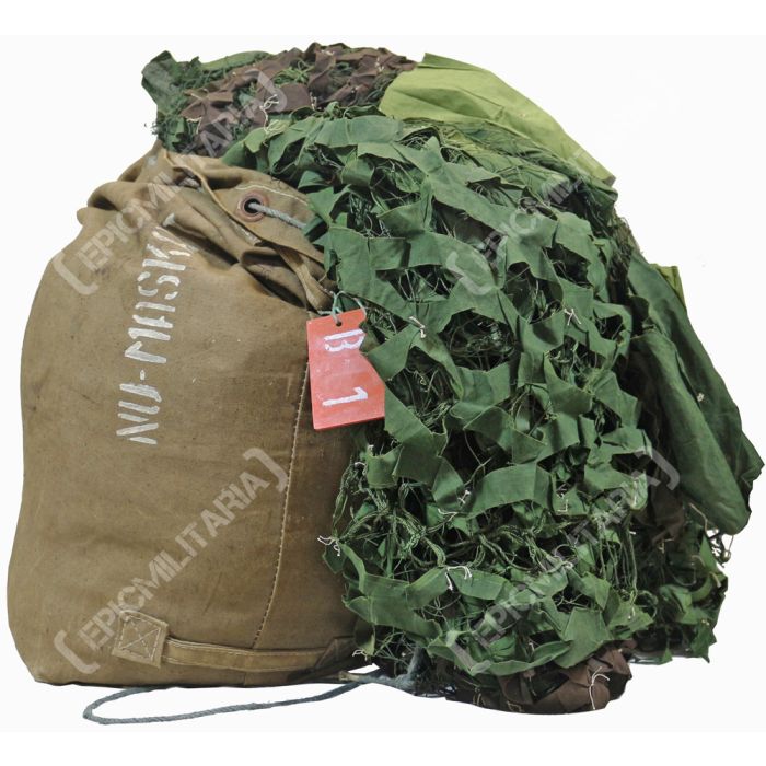 Czech Army camouflage net packed beside original stamped canvas storage bag