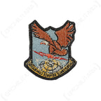 Reverse side of sew-on US Aerospace Defence Command military surplus cloth patch