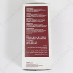 Back of a product packaging with ingredient list on a white background
